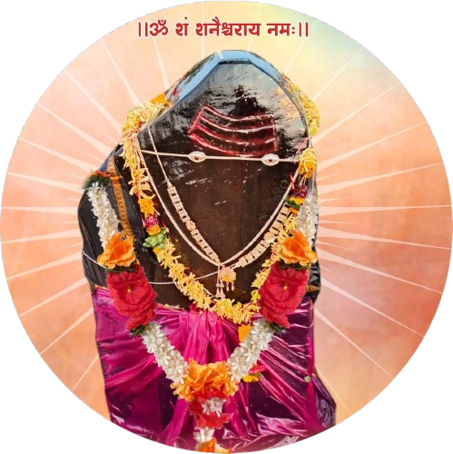 Navsacha Shanidev Logo